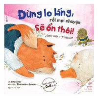 Image of Đừng lo lắng, rồi mọi chuyện sẽ ổn thôi!