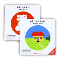 Image of Đây là cái gì? What is this?