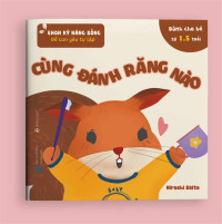 Image of Cùng đánh răng nào