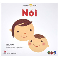 Image of Nối